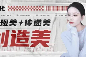 靠“烂脸营销”也能收入过亿，抖音头部美妆MCN敛财新套路图片
