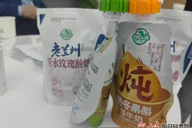 科技引领“甘味”庄园乳品热销市场——甘肃农垦庄园牧场挖掘地域特色研发新产品图片