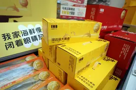 一年拓展20余城，浙江新农业公司“一米八”上新了图片
