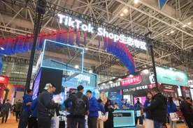 抖音电商副总裁转岗TikTok电商，负责跨境全托管等业务图片
