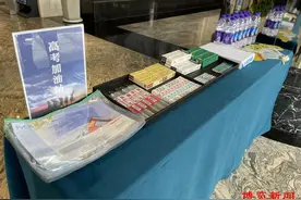 2024逐梦高考｜一场高考 带火多样化消费图片