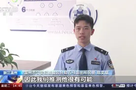 警惕！“百万保障”续保退保是骗局 已有多人被骗图片