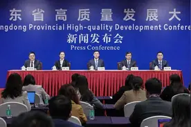 广东发布2025年建设现代化产业体系8大行动图片