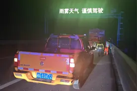 再战冰雪丨长沙高速交警两度迎战冰冻：除夕夜在队里过的，路上没冰是最开心的事图片