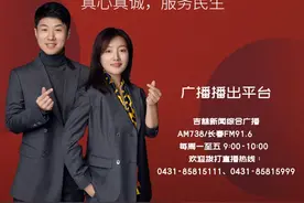 【涨知识】收藏！医保和生育险合集来了图片
