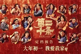 如何理解为正当防卫“撑腰”的“第二十条”？专家为您解读→图片