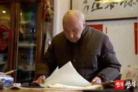 百岁俞律：余春未尽，诗心永驻图片