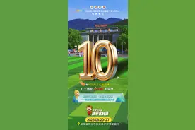 开幕倒计时10天！全国“村BA”南部赛区，火热来袭！🔥图片