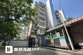 福州一小区被征收，居民意见不一！图片