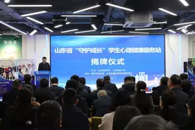 “守护成长”，一站到位！图片