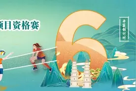 今晚起在家做这5种运动，会让睡眠变好！图片