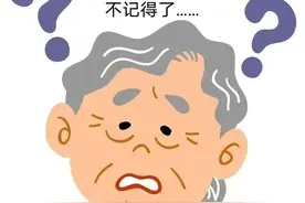 认知功能的杀手-阿尔茨海默症图片