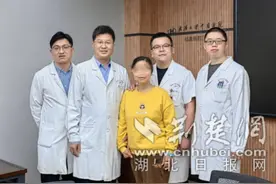 超低位直肠癌患者“极限保肛”获“重生” 术后7年专程来汉感谢医生图片