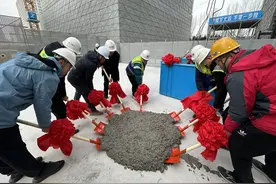 烟台高新区IVD医疗器械产业园项目主体封顶图片