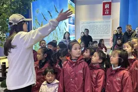 20余组亲子家庭在句容赤山湖邂逅生物多样性之美图片
