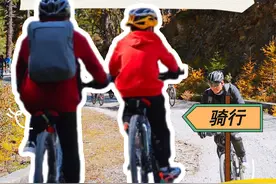 骑行迪庆，探秘《消失的地平线》图片