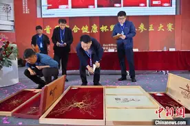 中国人参第一大省吉林推新策促“种源安全”图片