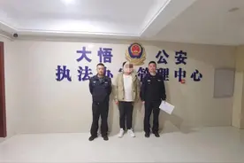 “我拿你当兄弟，你却把我当‘提款机’”，男子被好友盗刷上万元图片
