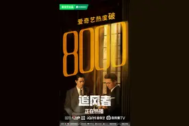 本周看啥｜赵丽颖新剧热度高，王一博影视双上新图片