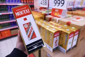 中秋经济｜临近旺季飞天茅台批发价却连降，有酒商称是“近十年来最冷”图片