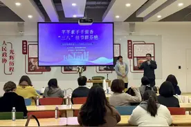 芳香四溢！她们在咖啡沙龙共话营商魅力图片