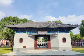 上海财经大学2024年招收攻读硕士学位研究生简章图片