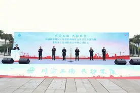 重庆力争重点行业企业工伤事故发生率1年内降低5%以上图片