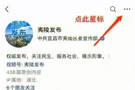 速看！夷陵一地，奖励柑橘销售！图片