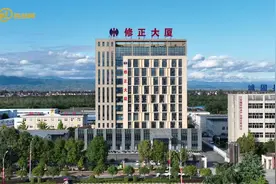 汉中市城固县修正生物医药健康城项目图片