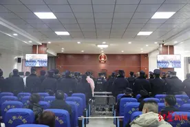 为网络赌博转移资金提供帮助！多个“跑分”团伙受审：30人获刑 有人跑分达千万图片