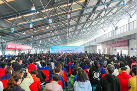 重庆召开第十五届全国运动会倒计时一周年暨2024-2025年度冬训动员大会图片