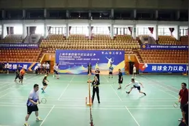 谁“羽”争锋，市民运动热情高涨图片