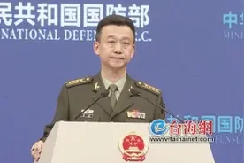 国防部正告民进党当局：螳臂当车只能自取灭亡，早晚要来收了你们图片