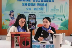 这场直播，全是“妈妈的味道”图片