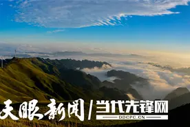 华能贵州清洁能源分公司：风光并进持续推动高质量发展图片