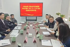 【三化四力】民进杭州市委会青工委、民进杭州市临平区基层委员会联合开展“一老一小一人才”走访活动图片