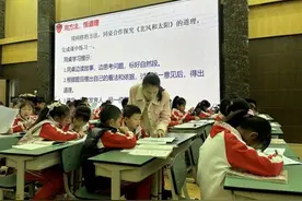 成都市锦江实验学校：聚焦学科素养 落实教学评一体化图片
