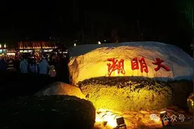 冯衍华：散文|冬至，大明湖畔来看夏雨荷图片