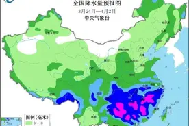 气温直冲30℃！成都还会不会倒春寒？图片
