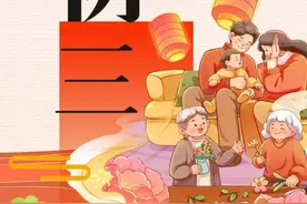 【安全之声】过年期间电器“忙” 私拉乱接惹惊“慌”图片