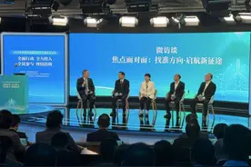 2025年世界防治结核病日主题宣传活动在京举办图片