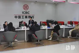 购房者很划算！全省存量房贷利率批量调整工作已全部完成图片
