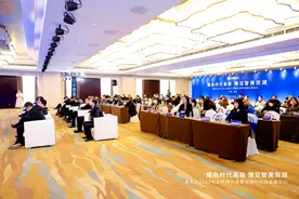 郑州高新区2023年土地推介会暨双湖科技城发展论坛圆满落幕图片