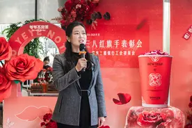 三湘银行行长夏博辉退休 湖南唯一民营银行迎来首位女行长图片