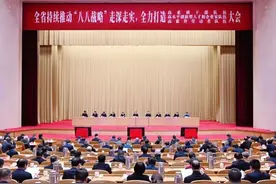 浙江“新春第一会”聚焦“人才”，深意何在？专家解读图片