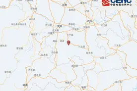 四川宜宾长宁县发生3.0级地震 震源深度10千米图片