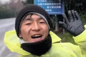 徒步约3000公里！26岁男子从海南回甘肃图片