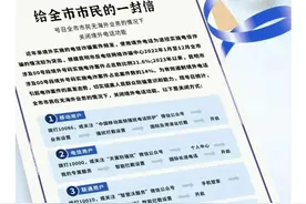 像“猪仔”一样被转卖、受尽折磨……云南多地紧急发文！图片