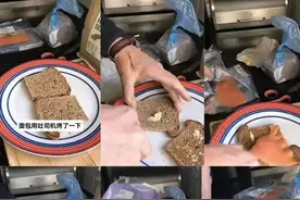 Z世代说文解字｜“白人饭”“干巴lunch”=健康饮食？图片