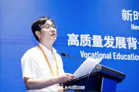 2023中国-东盟教育交流周｜新时代、新机遇、新使命—高质量发展背景下的职业教育国际化发展论坛成功举行图片